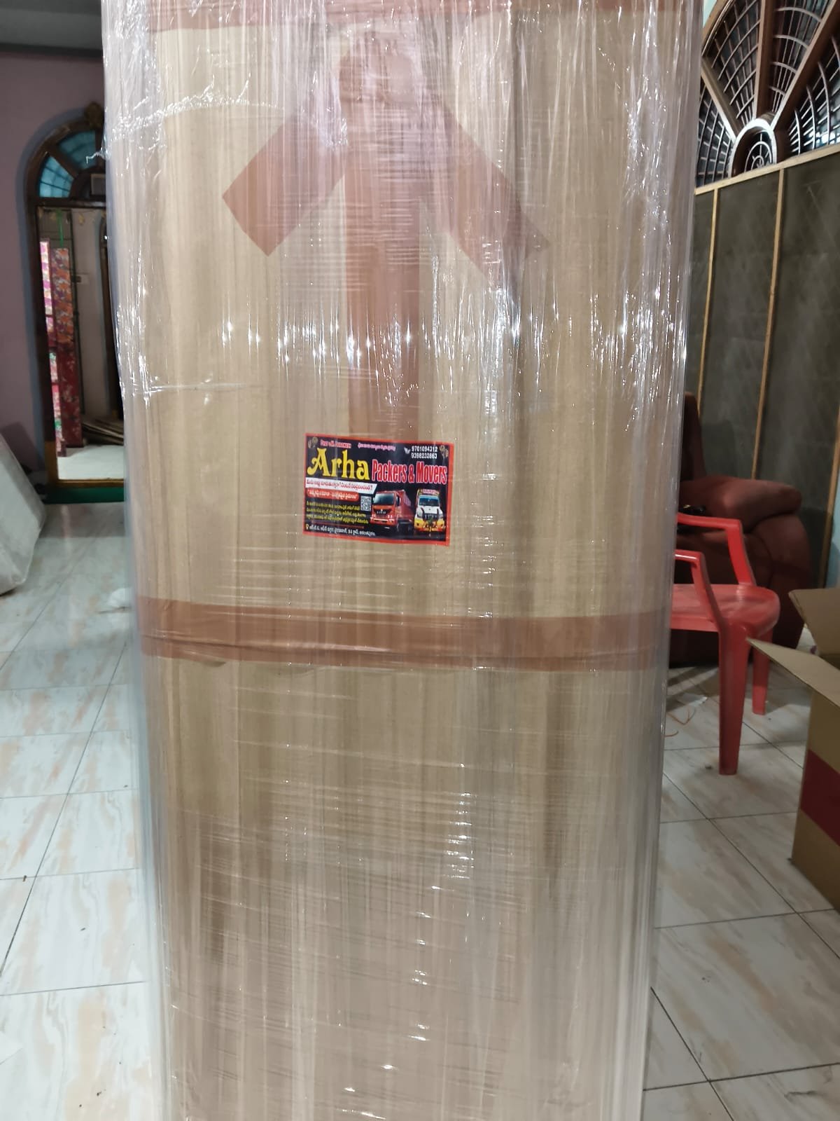 Tall wrapped furniture with ARHA label